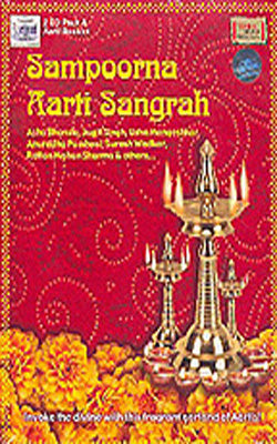 Sampoorna Aarti Sangrah  (2 CD Set + Book)