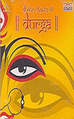 Divine Chants of Durga   (MUSIC CD)