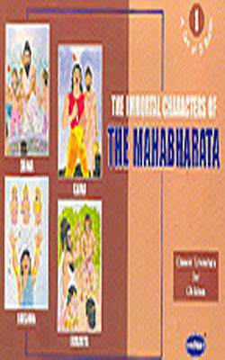 The Immortals Characters of The Mahabharata (Set of 5 Books)