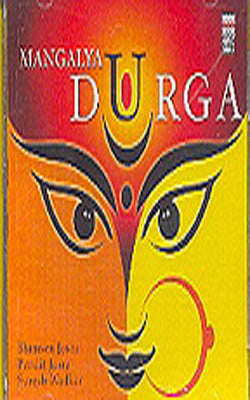 Mangalya Durga       (MUSIC CD)