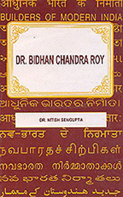Dr Bidhan Chandra Roy
