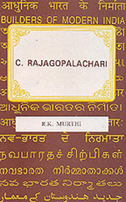 C Rajagopalachari