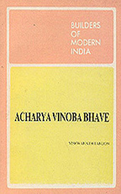 Acharya Vinoba Bhave