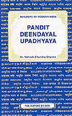 Pandit Deendayal Upadhyaya