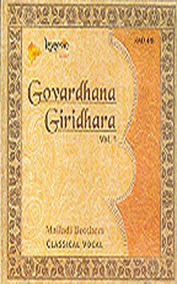 Govardhana Giridhara - Vol 1 (MUSIC CD)