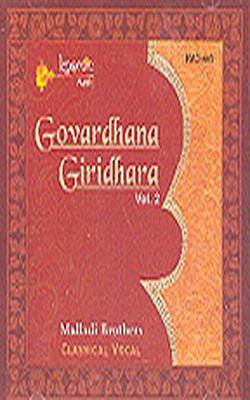 Govardhana Giridhara - Vol 2 (MUSIC CD)
