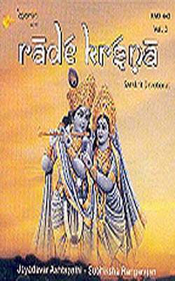 Rade-Krsna - Vol 3      (MUSIC CD)