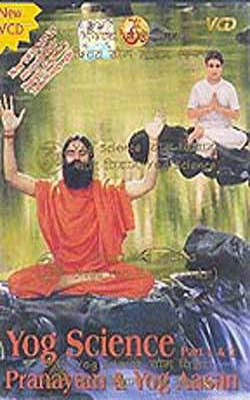 Yoga Science    Part 1 & 2    (VCD)