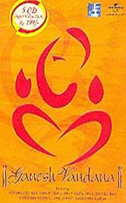 Ganesh Vandana    (5 MUSIC CD PACK)