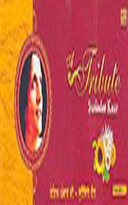 Surinder Kaur - A Tribute    (2 CD Set)
