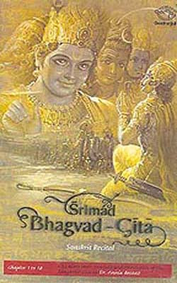 Srimad Bhagvad Gita  (Album of 3 CDs)