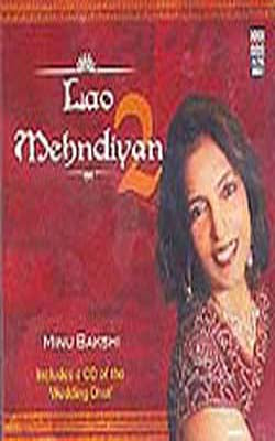 Lao Mehndiyan 2    (MUSIC CD)