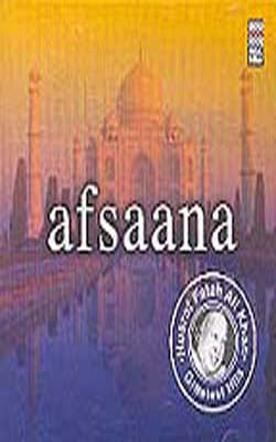 Afsaana - Greatest Hits of Nusrat Fateh Ali Khan   (MUSIC CD)