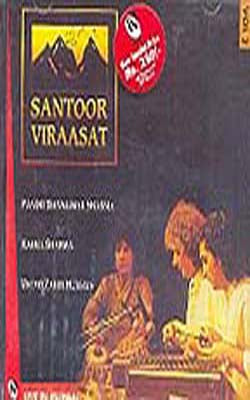 Santoor Viraasat  - Volume 2    (MUSIC CD)