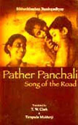 Pather Panchali - Song of the Road