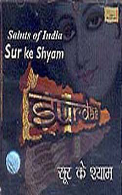 Saints of India - Sur Ke Shyam   (MUSIC CD)