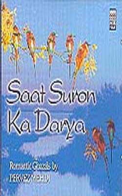 Saat Suron Ka Darya   (MUSIC CD)
