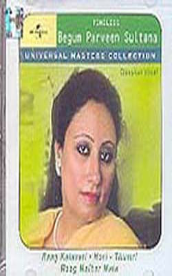 Timeless -Masters Collection  (MUSIC CD)