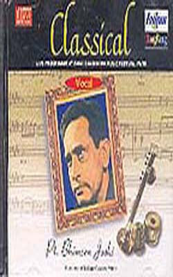 Pt Bhimsen Joshi - Classical Vocal   (MUSIC CD)