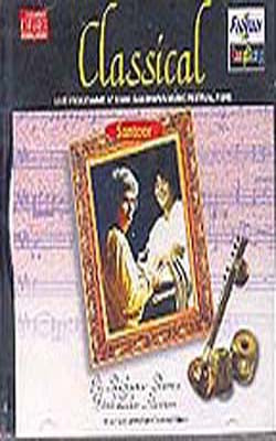 Pt Shivkumar Sharma - Classical Santoor   (MUSIC CD)
