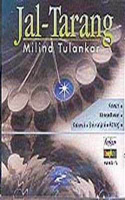 Jal  - Tarang     (MUSIC CD)