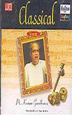 Pt Kumar Gandharva - Classical Vocal   (MUSIC CD)