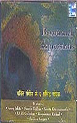 Devotional Expressions  (MUSIC CD)