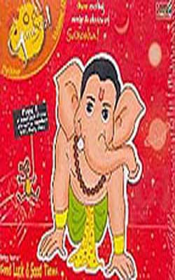 Exciting Song & Stories of Ganesha   Volume 2    (VCD)