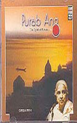 Purab Ang  -  The Spirit of Benaras   (MUSIC CD)