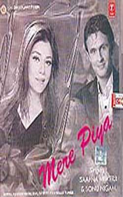 Mere Piya   (MUSIC CD)