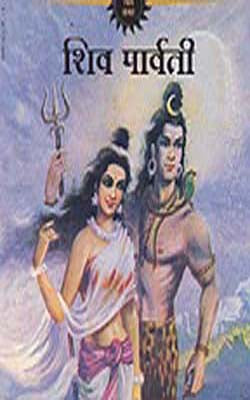 Amar Chitra Katha - Vol. 5  (Set of 5 HINDI Books)