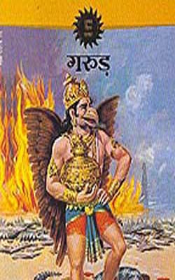 Amar Chitra Katha - Vol. 6     (Set of 5 HINDI books)