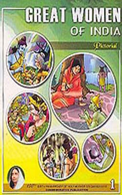 Great Women of India   (Set of 5 pictorial Books)