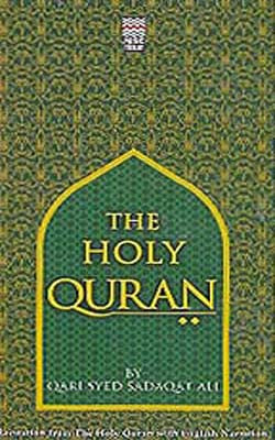 The Holy Quran  (Set of 3 AUDIO CD's)