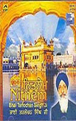 Nitnem   (MUSIC CD)