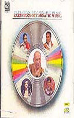 Rare Gems of Carnatic Music   (MUSIC CD)