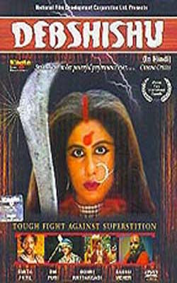 Debshishu       (DVD in Hindi)