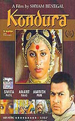 Kondura  (DVD in Hindi with English sub-titles)