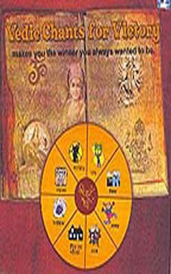 Vedic Chants for Victory    (MUSIC CD)
