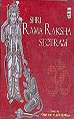 Shri Rama Raksha Stotram (MUSIC CD)