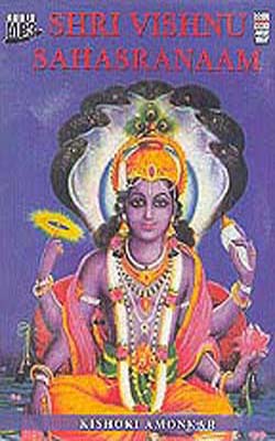 Shri Vishnu Sahasranaam   (AUDIO MP3)