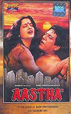 Aastha       (Hindi DVD with English subtitles)