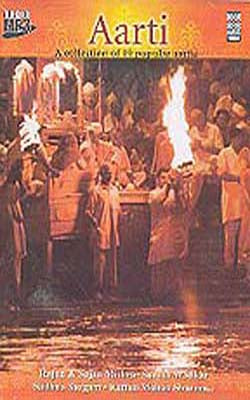 Aarti - A Collection of 19 Popular Aartis    (AUDIO MP3)
