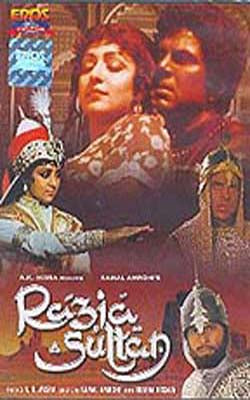 Razia Sultan    (Hindi DVD with English subtitles)