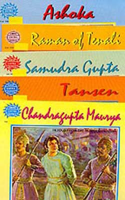 Amar Chitra Katha - 19   (A Set of 6 illustrated Books)