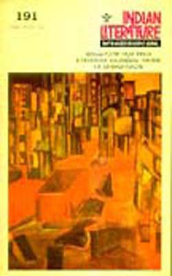 Indian Literature - Vol. 191