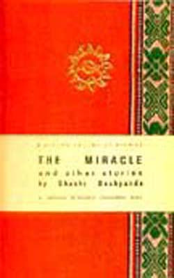 The Miracle and other Stories