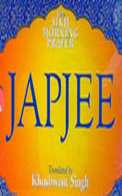 Japjee - Sikh Morning Prayer