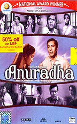 Anuradha    (Hindi DVD with English Subtitles)