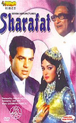 Sharafat   (Hindi DVD with English Subtitles)
